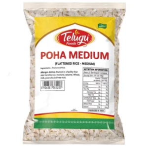 TELUGU Foods Medium Flake Rice 908G