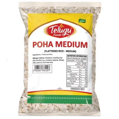 TELUGU Foods Medium Flake Rice 908G