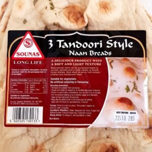 SOUNAS TANDOORI STYLE NAAN BREADS(3 PIECES)